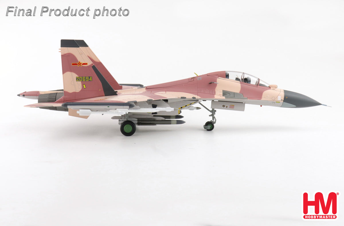 【予約商品】Su-30MKK 中国人民解放軍空軍 アグレッサー 20694号機 2013年 1/72 (HM20261021) [HA9559]