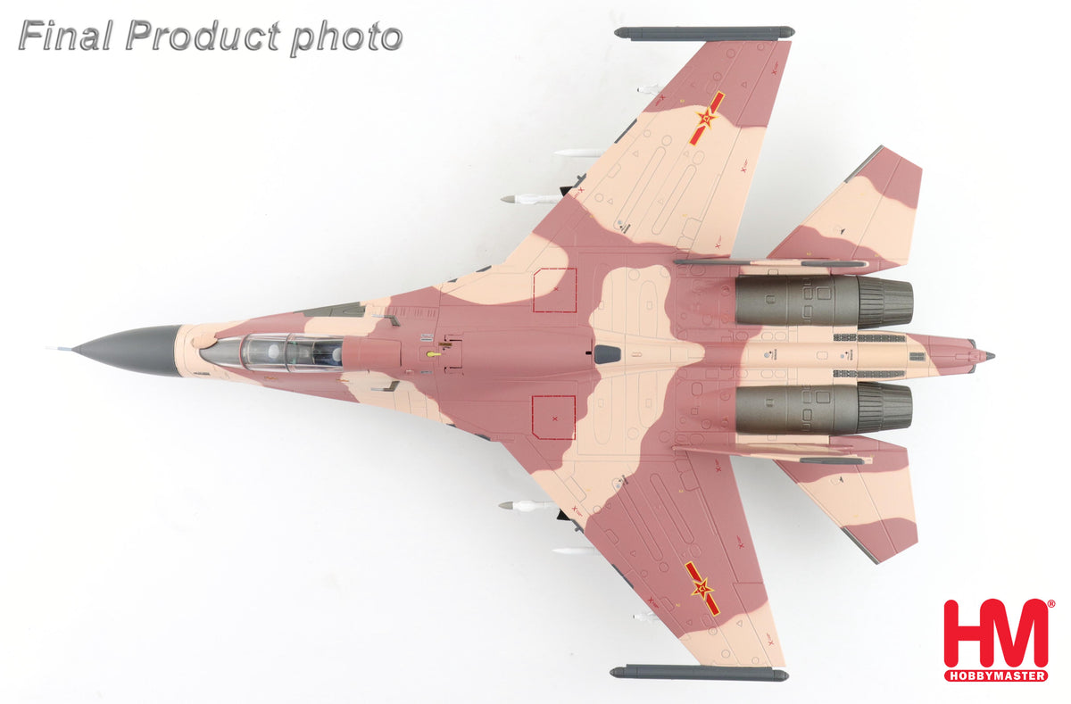 【予約商品】Su-30MKK 中国人民解放軍空軍 アグレッサー 20694号機 2013年 1/72 (HM20261021) [HA9559]