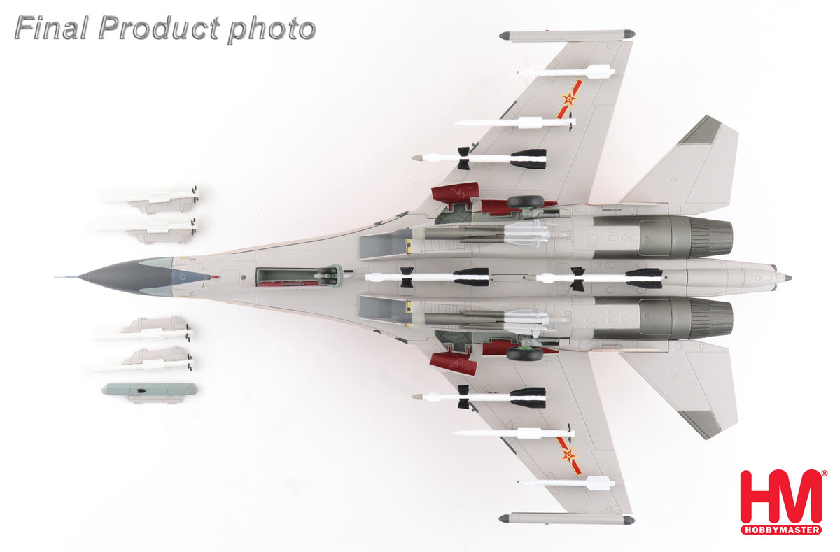 【予約商品】Su-30MKK 中国人民解放軍空軍 アグレッサー 20694号機 2013年 1/72 (HM20261021) [HA9559]