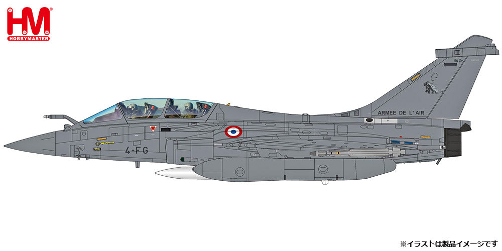 【予約商品】ラファール B型　フランス戦略空軍 「55周年記念」 ※ASMP-A付属  1/72 (HM20240107) [HA9608]