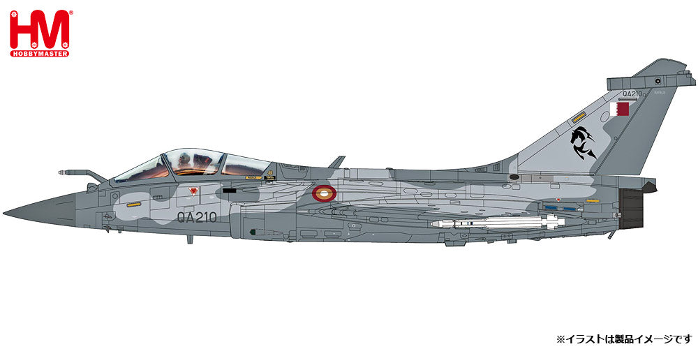 【予約商品】ラファールEQ型 カタール空軍 2019年 1/72 (HM20240831) [HA9612]