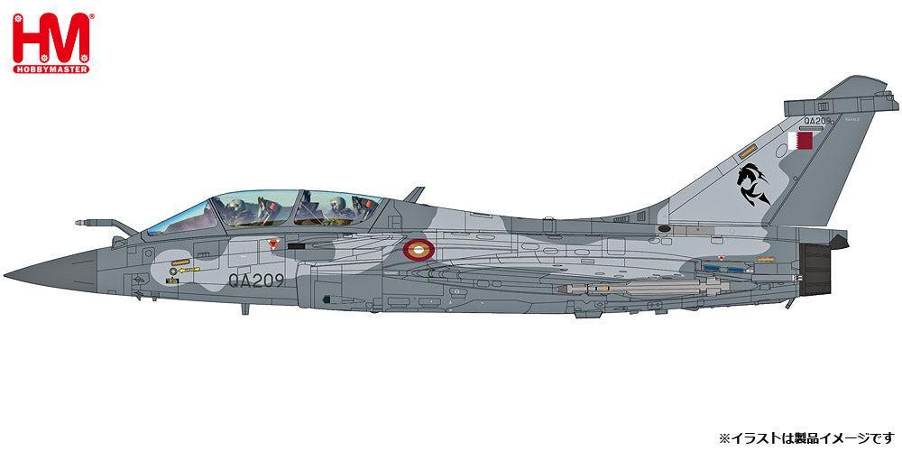 [Pre-order item] Rafale DQ Qatar Air Force 2021 1/72 (HM20240831) [HA9613] 