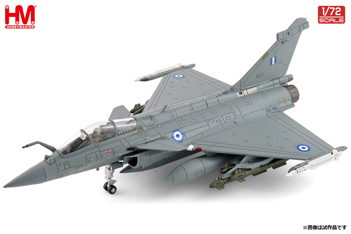 ラファールEG ギリシャ空軍 第332飛行隊 2023年 450 1/72 [HA9620]