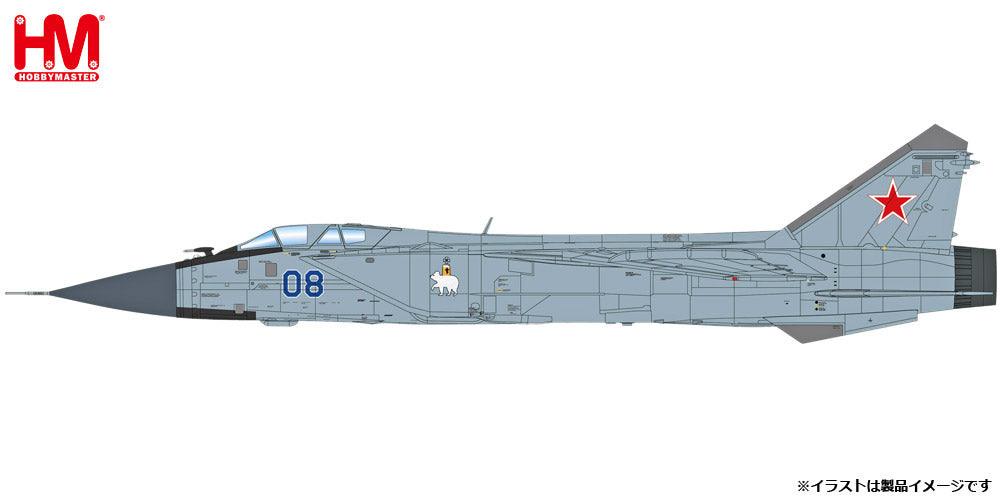 MiG-31B "Foxhound" Russian Air Force #08 1/72 [HA9702]