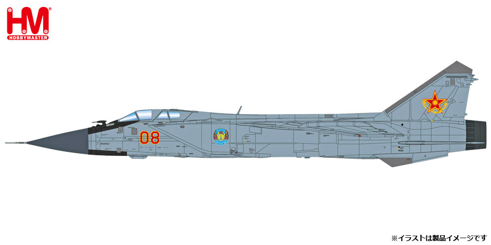 【予約商品】MiG-31B フォックスハウンド カザフスタン防空軍 2012年 1/72 (HM20230728) [HA9704]