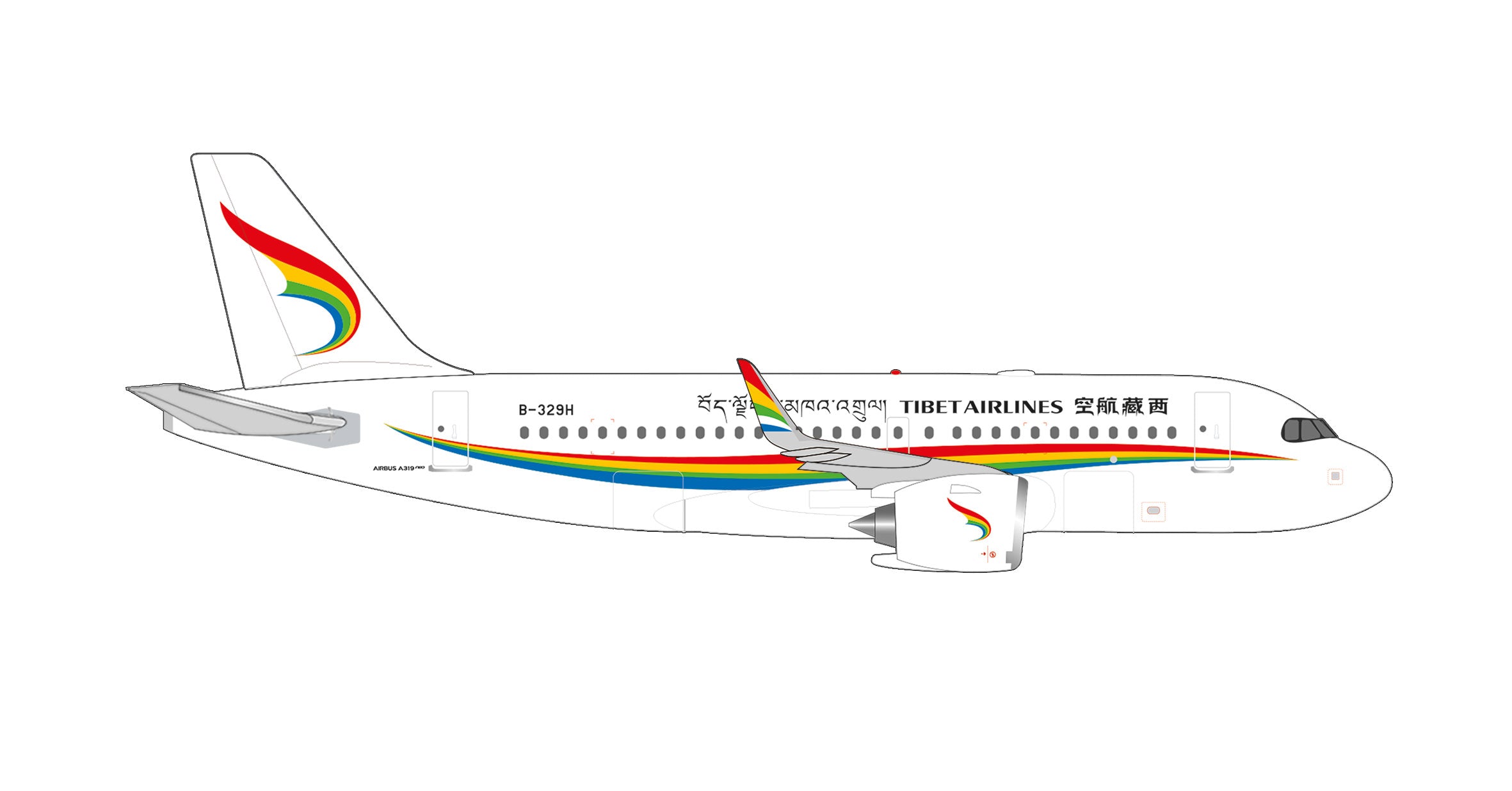【予約商品】A319neo チベット航空 B-329H 1/500 (HE20250912) [538718]