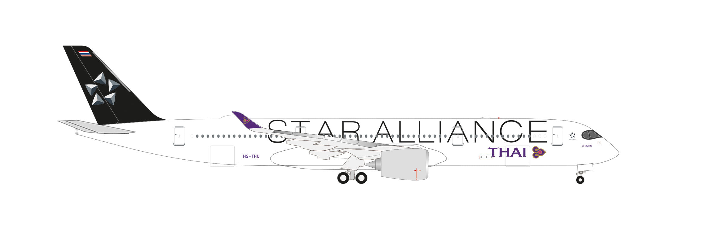 Herpa Wings A350-900 タイ航空 「 Star Alliance 」 HS-THU 1/500