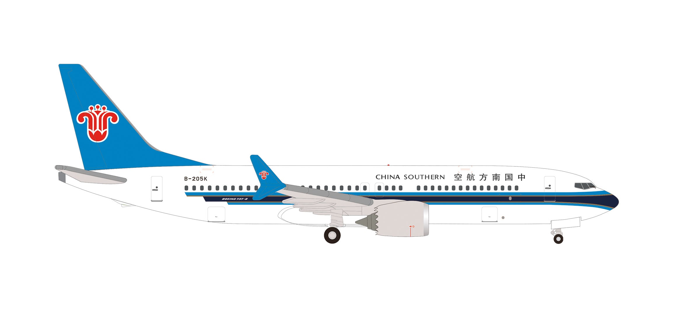 B737 Max8 中国南方航空 B-205K 1/500 [539074]