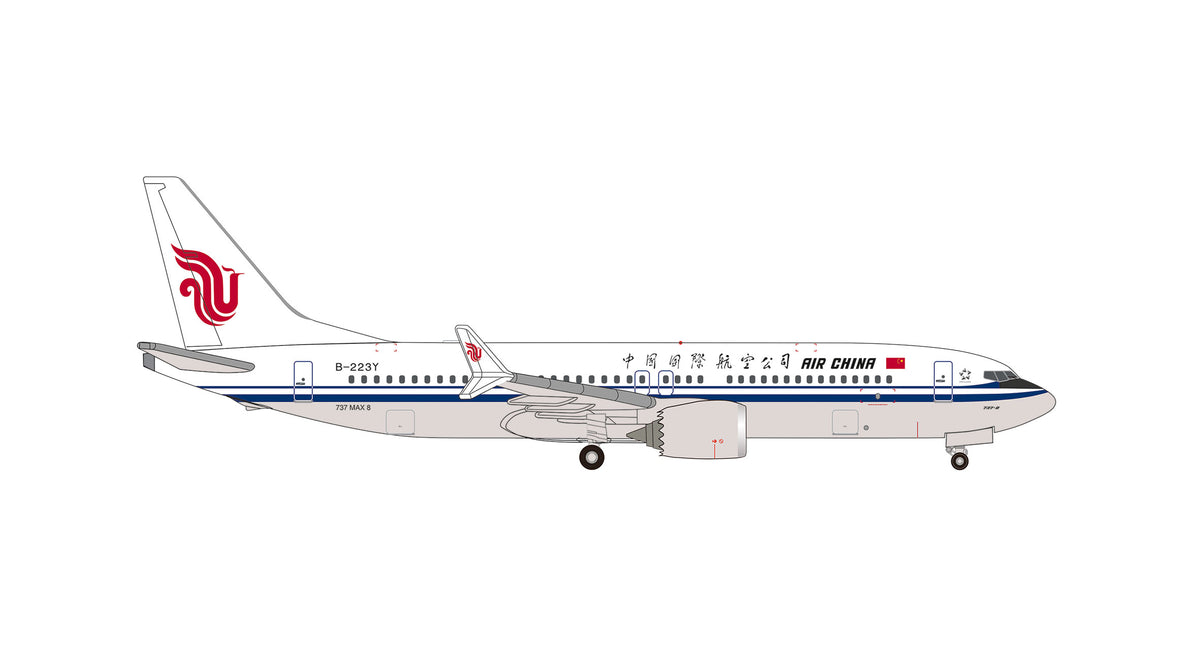 【予約商品】737 MAX8 中国国際航空 B-223Y 1/500 (HE20260912) [539654]