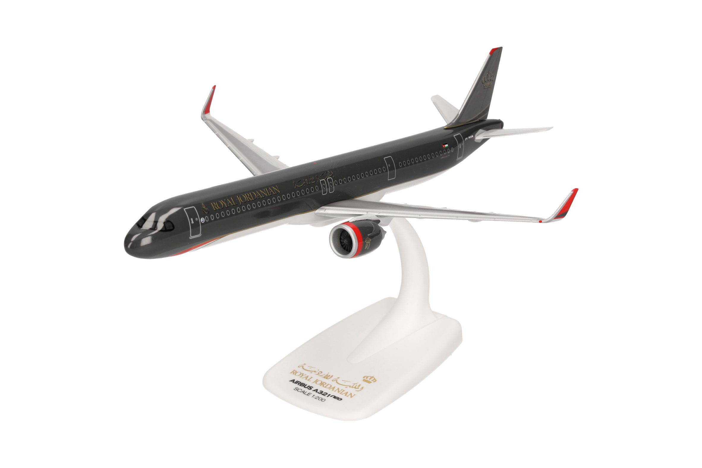 Airline 1/200 scale – Page 12