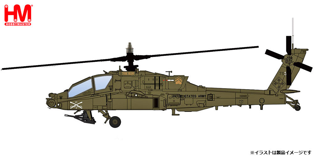 【予約商品】AH-64D アパッチ　アメリカ陸軍 第4戦闘航空旅団 「タイロン・ビッガムス」 1/72 (HM20240107) [HH1219]