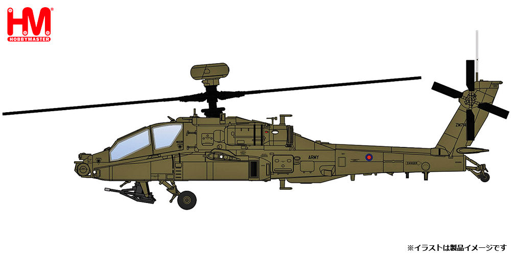 【予約商品】AH-64E イギリス陸軍 「アパッチ・エコー」 ミドルワロップ飛行場 2022年 ZM714 1/72 (HM20250808) [HH1220]