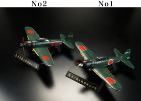 HobbyJAPAN 【予約商品】ダイキャスト戦闘機シリーズ No2 零式艦上戦闘 