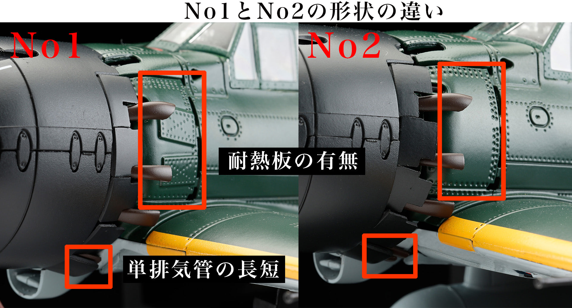 Diecast Fighter Series No.2 Zero Type 52 Carrier Fighter "253rd Naval Air Squadron Rabaul Sergeant Iwamoto's aircraft" 1/32 [HJMC002] 