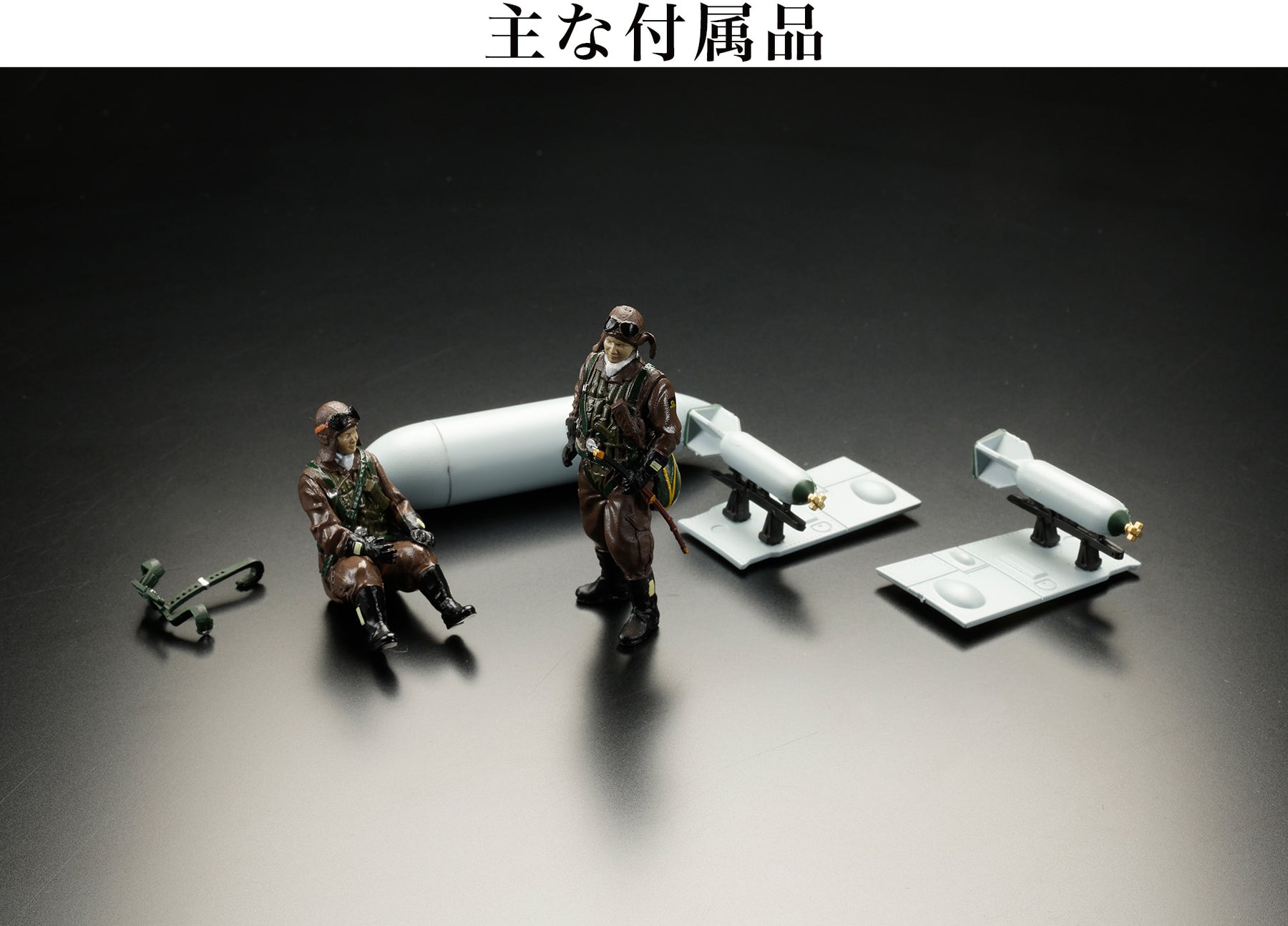 HobbyJAPAN 【予約商品】ダイキャスト戦闘機シリーズ No1 零式艦上戦闘 