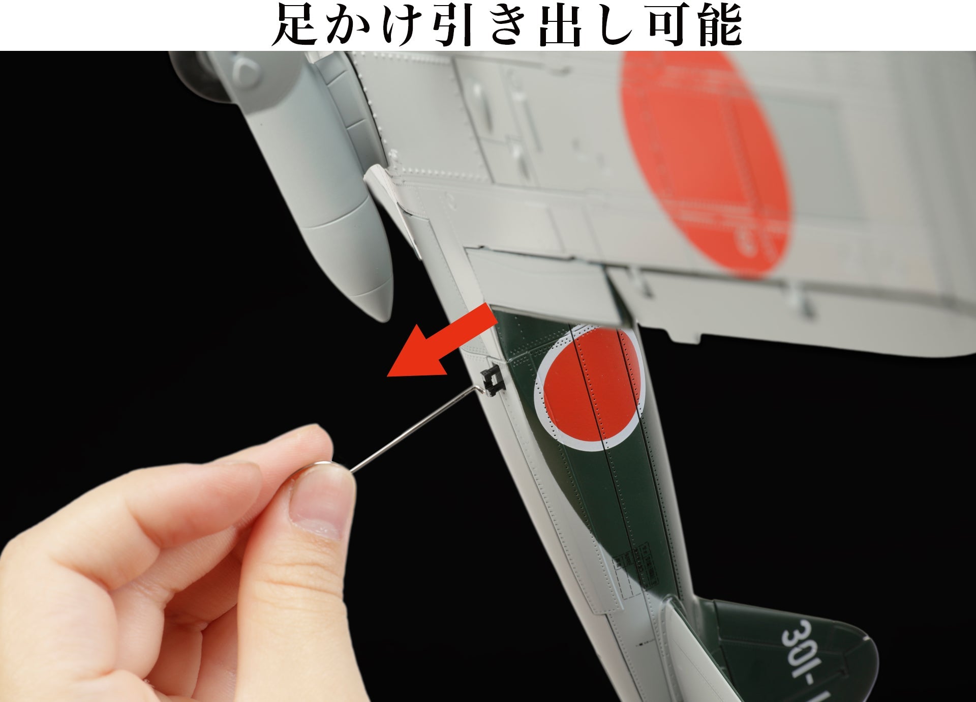 Diecast Fighter Series No.2 Zero Type 52 Carrier Fighter "253rd Naval Air Squadron Rabaul Sergeant Iwamoto's aircraft" 1/32 [HJMC002] 