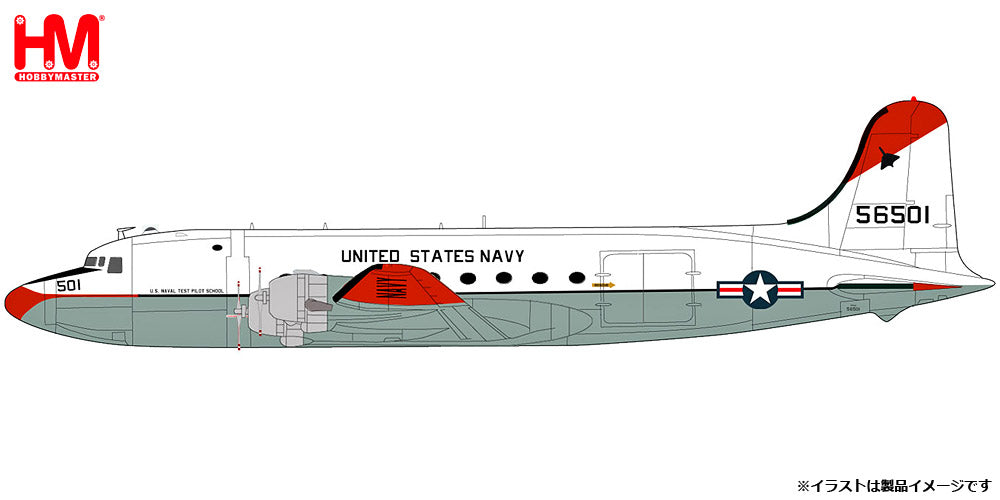 【予約商品】C-54Q スカイマスター　アメリカ海軍 テストパイロットスクール 1973年  1/200 (HM20240107) [HL2025]