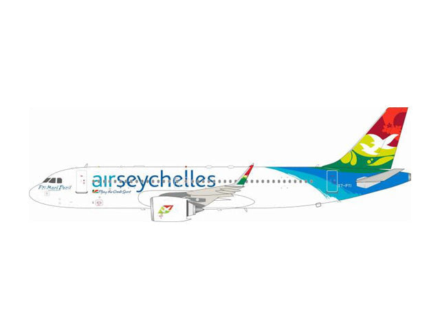 A320-200N セーシェル航空 S7-PTI 1/200 [IF3200725]