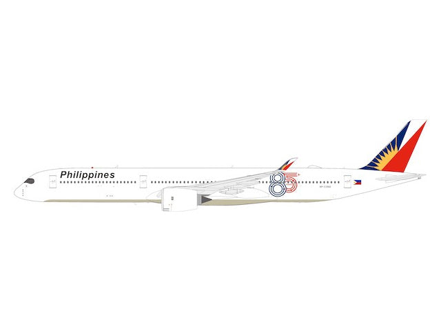 A350-1000 フィリピン航空 RP-C3510 1/200 [IF350XRP0426]