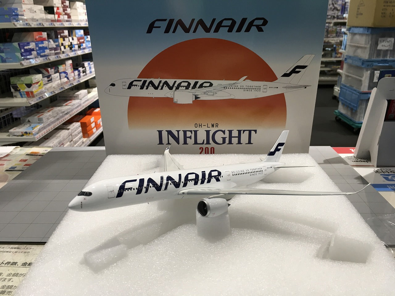 A350-900 Finnair OH-LWR 1/200[IF359AY0524] 