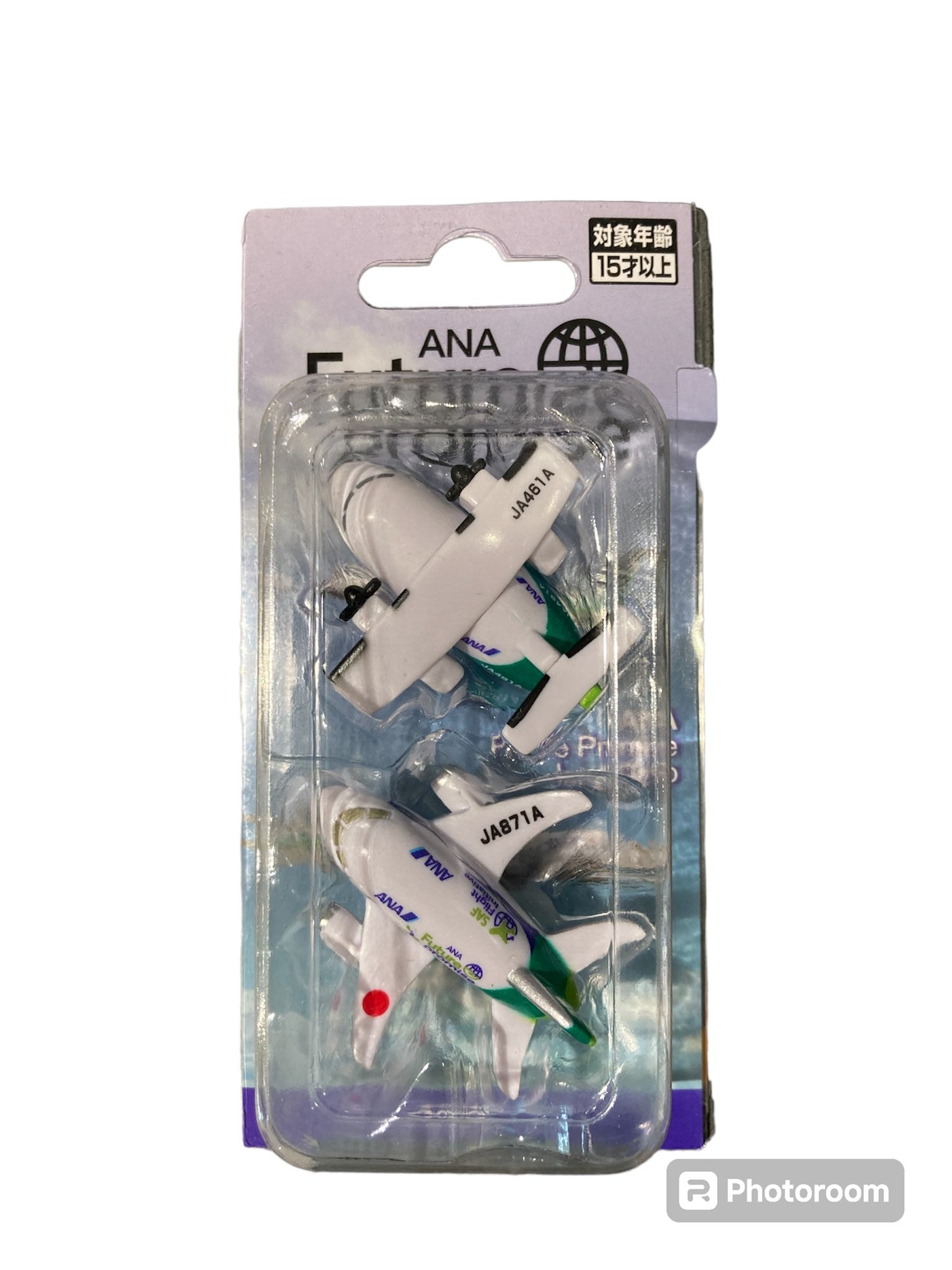 Airplane Magnet Set ANA Future Promise 2 Model Set [MZ666]