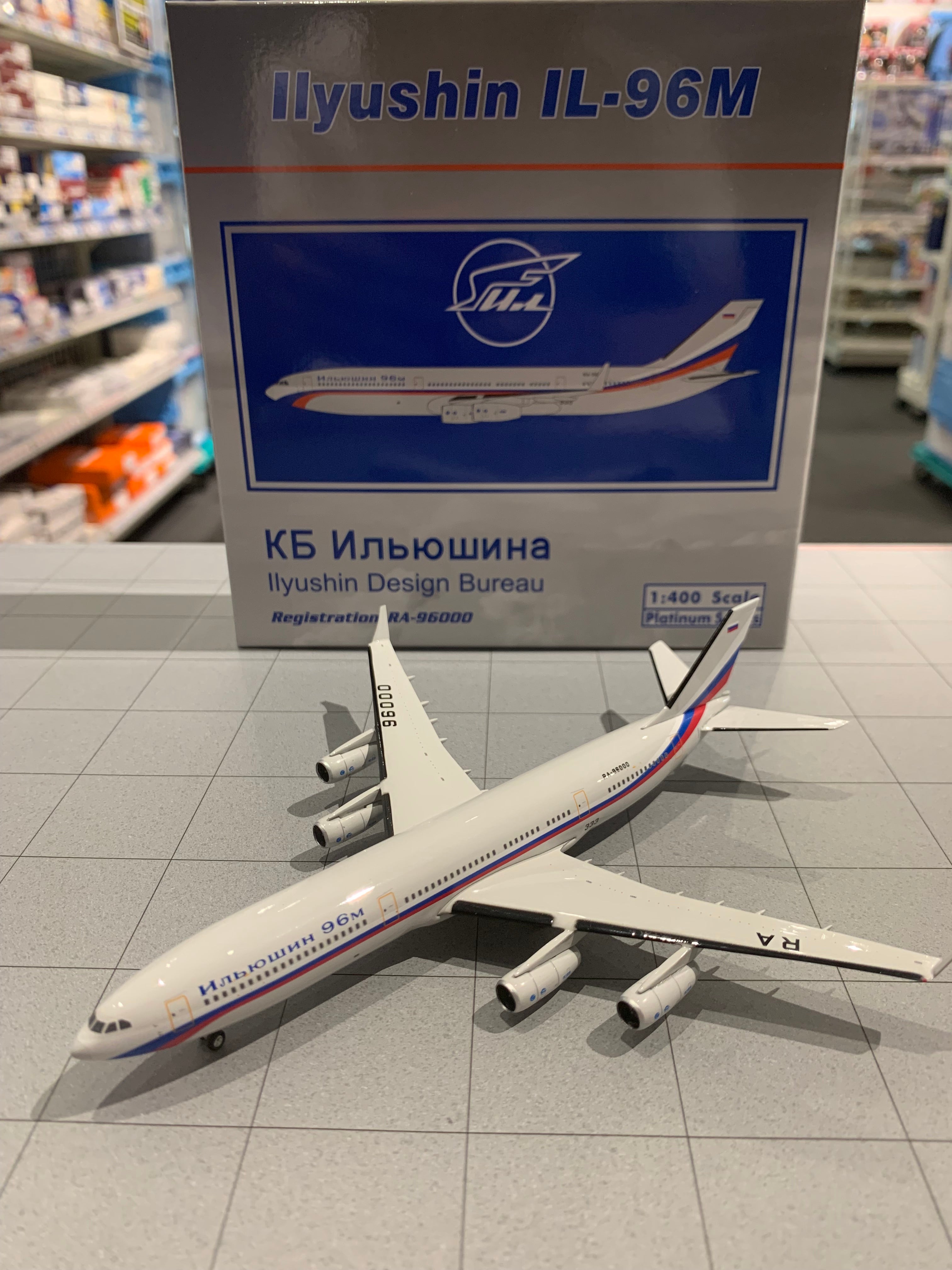 IL-96-400 Ilyushin Design Bureau RA-96000 1/400[11892] 