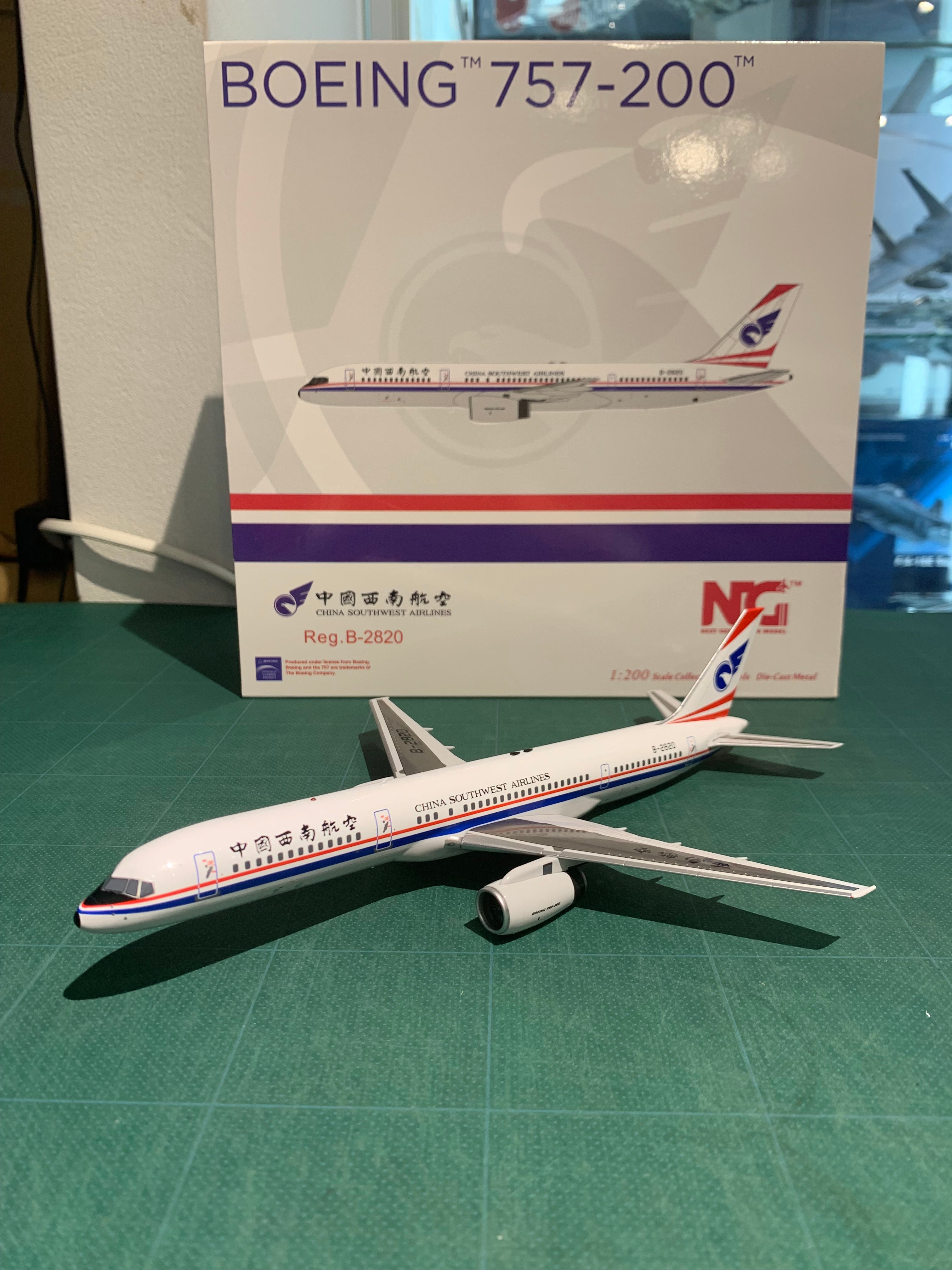 1/200 中国南方航空 B757 【公式通販】