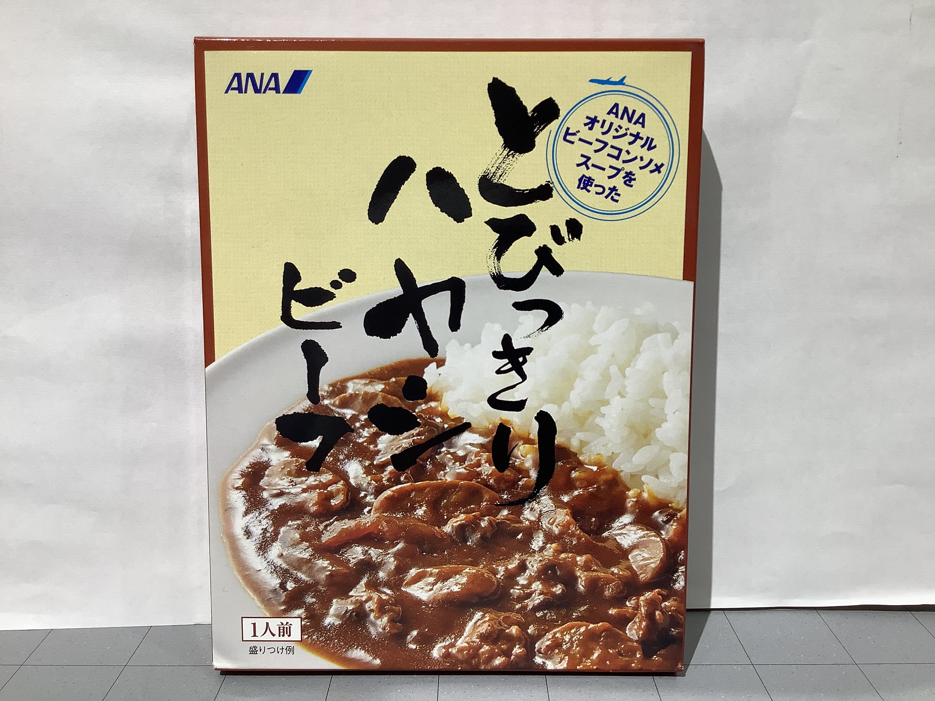 ANA Original Tobikiri Hayashi with Beef Consomme Soup 180g (1 serving) [12507668] 