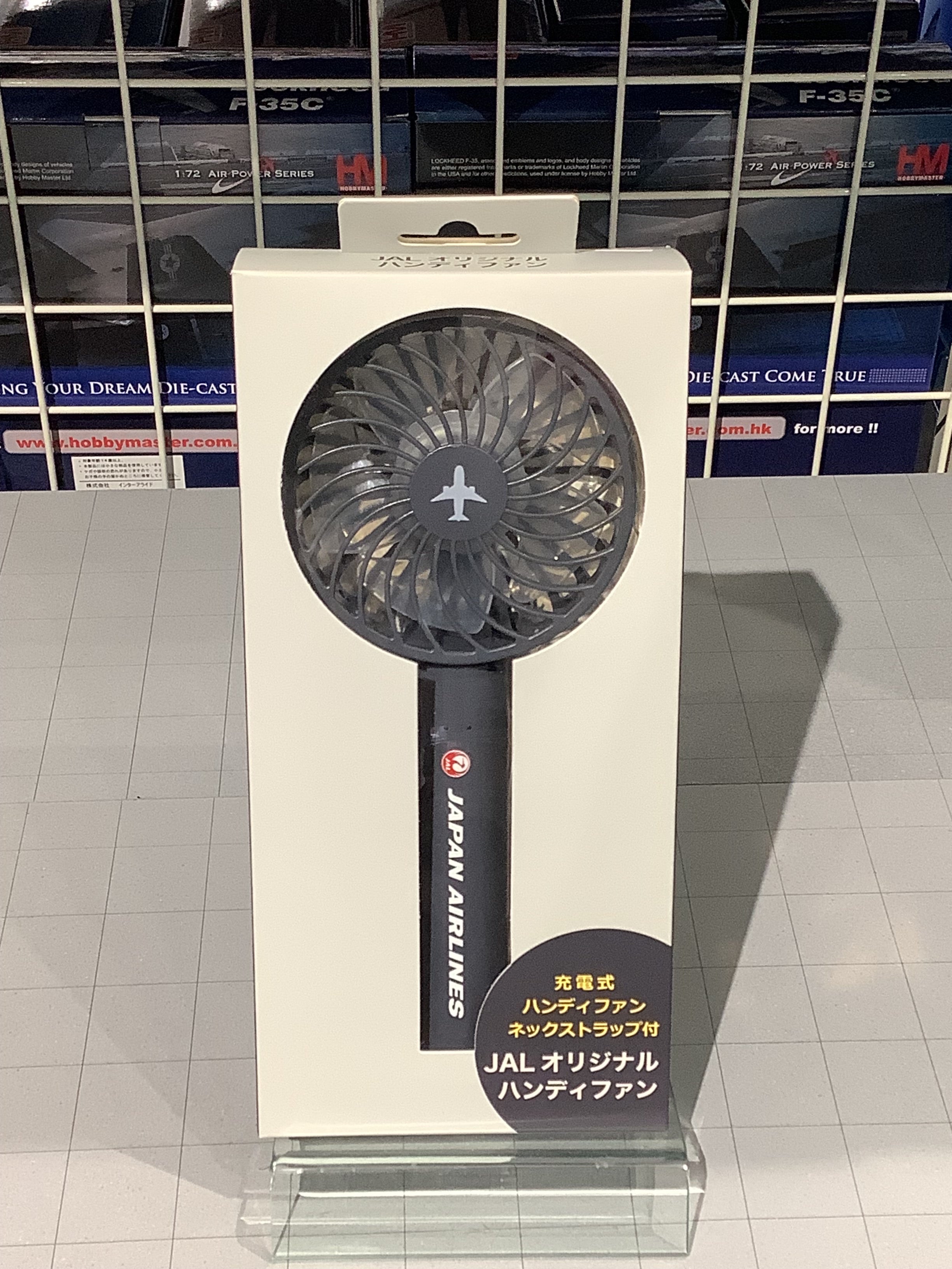 JAL Original Handy Fan with Strap [BJB5609]