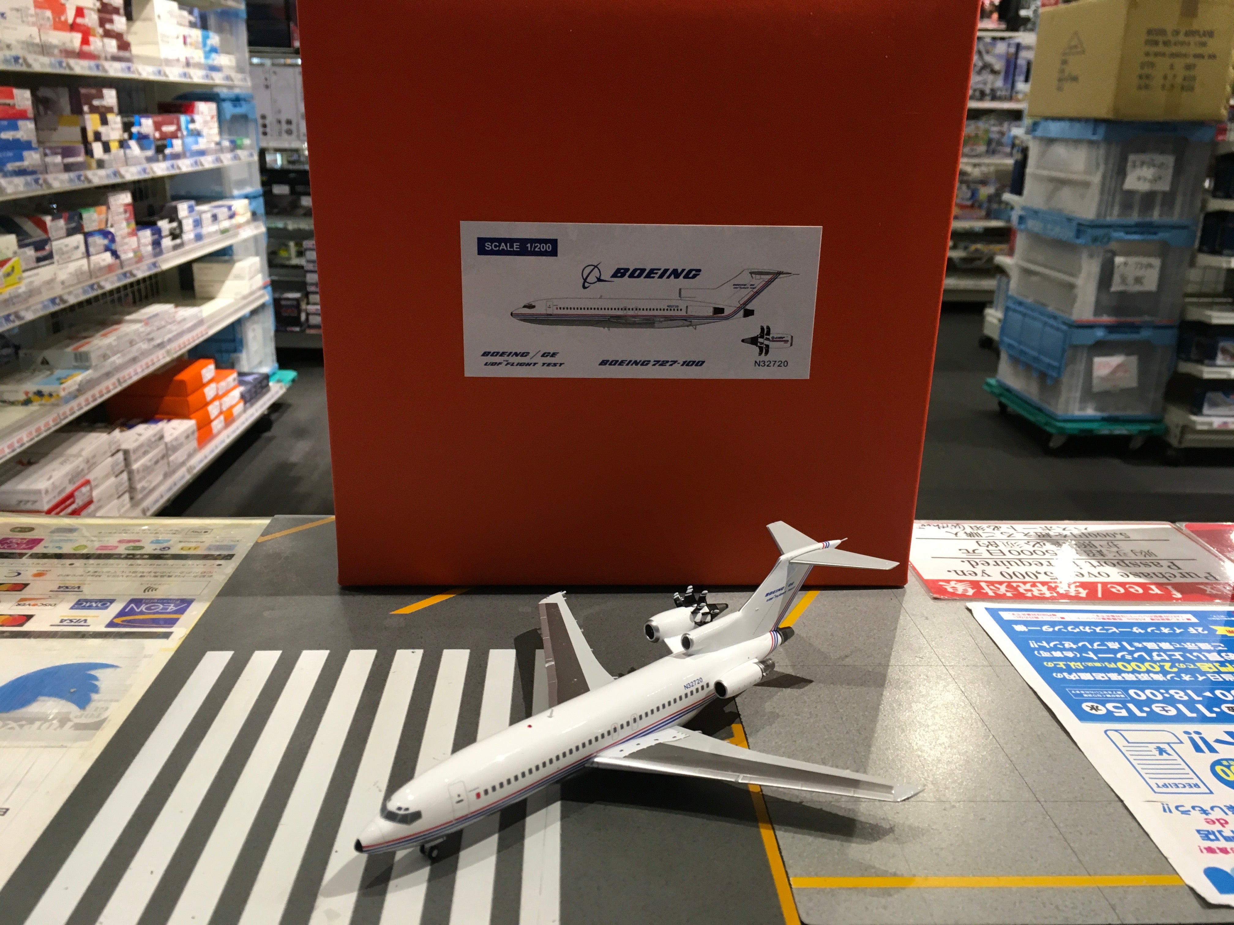 全日空 B727-100 1/200 ポリッシュ仕上 全日空 B727-100 1/200 ポリッシュ仕上