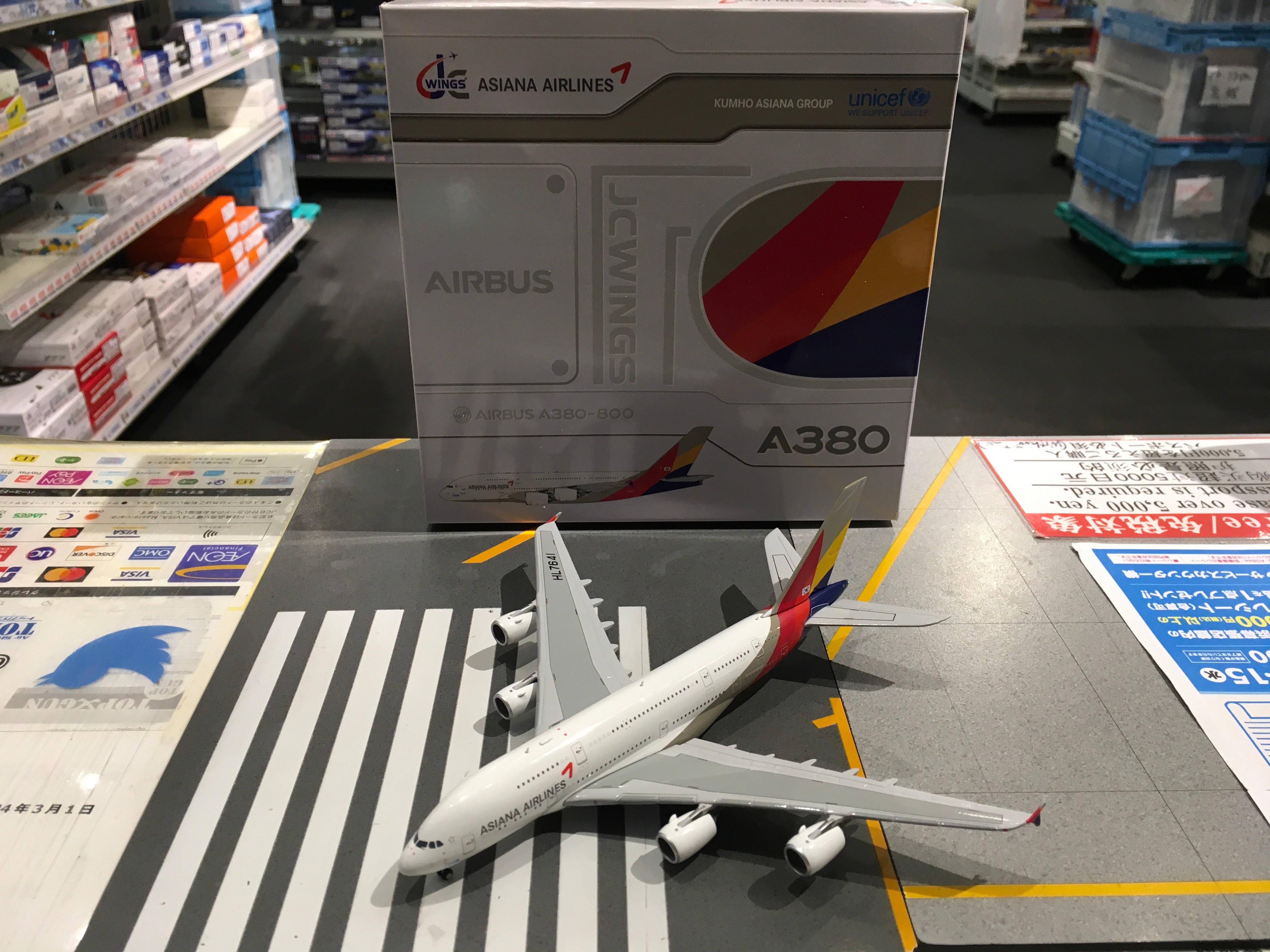 JC Wings A380 アシアナ航空 HL7641 1/400[XX40052]