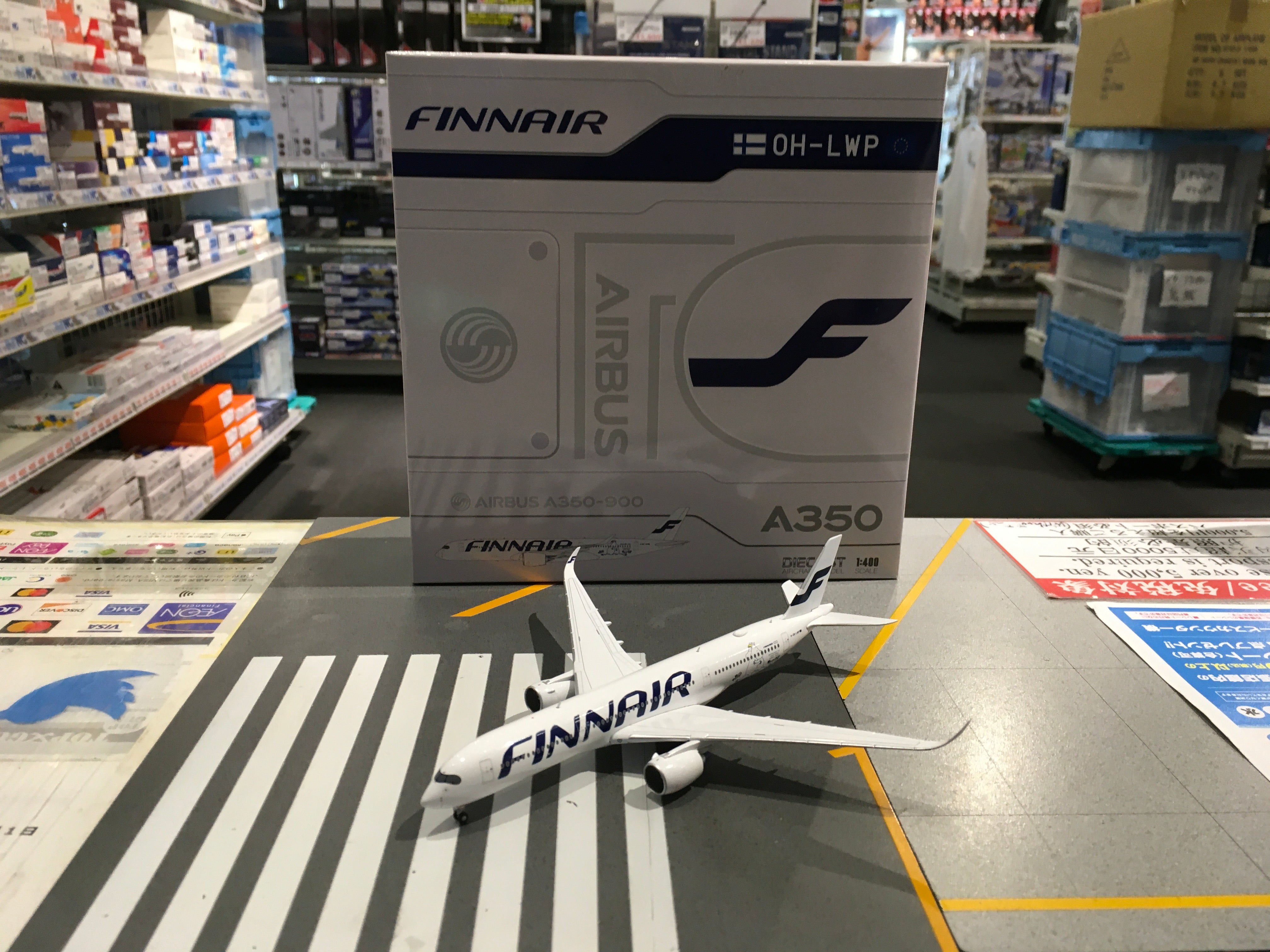 フィンエアー A350-900 OH-LWP 1/400 1/400 A350-900 フィンエアー[ムーミン1号機] OH-LWP | ひこーき