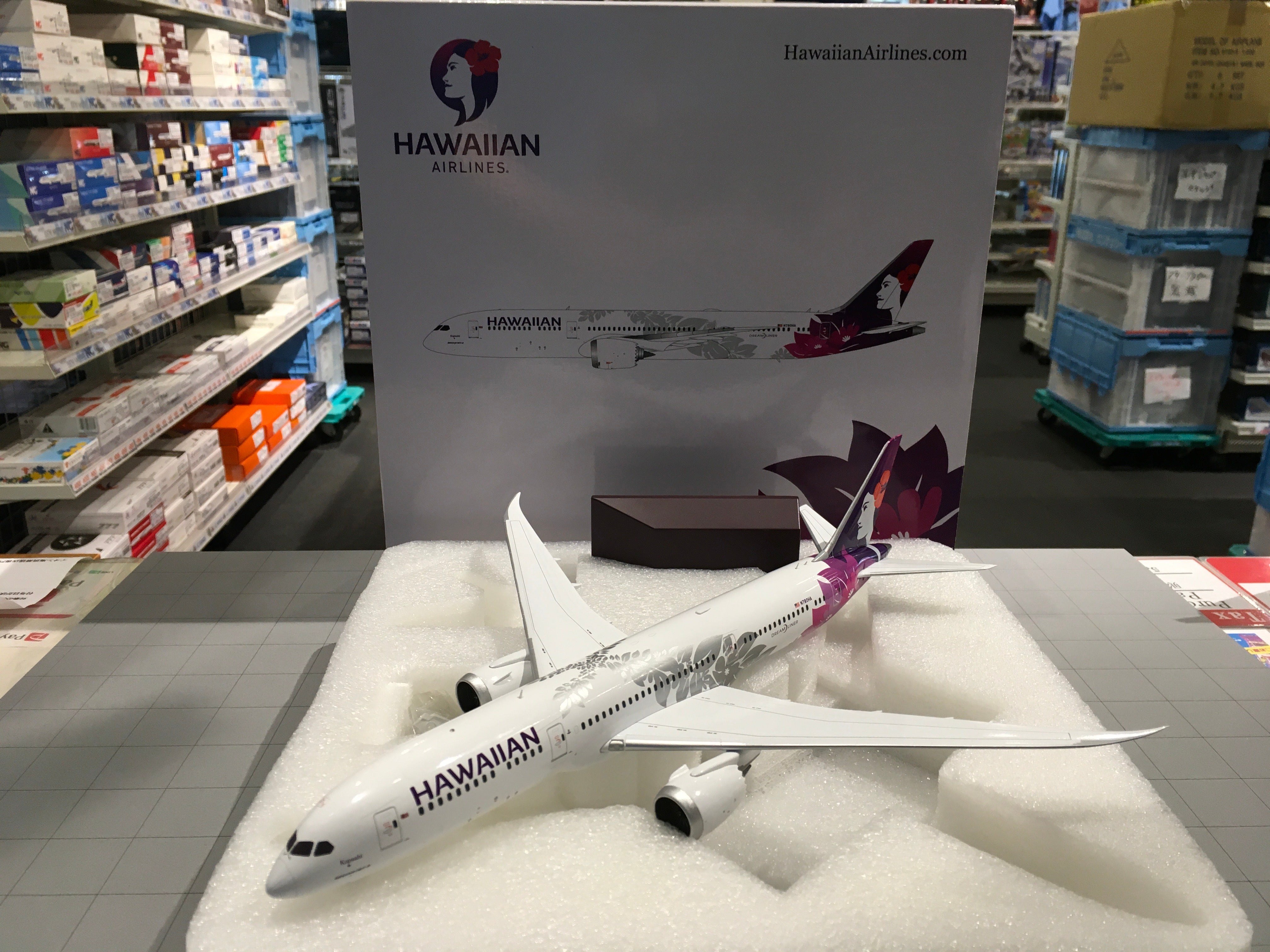 787-9 Hawaiian Airlines N780HA 1/200[G2HAL1051] 