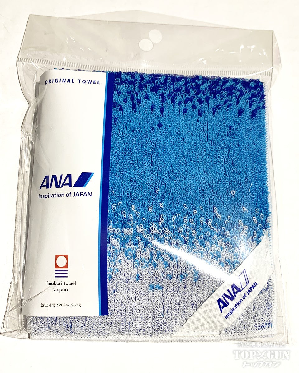 ANA Imabari Jacquard Towel Gradient Blue [11108712]