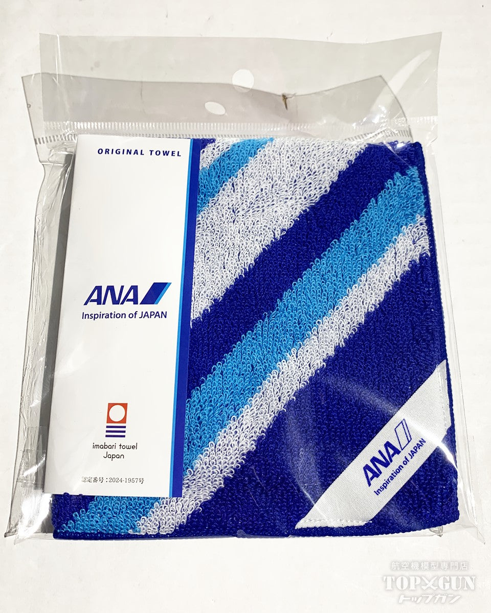 ANA Imabari Jacquard Towel Stripe [11108711]