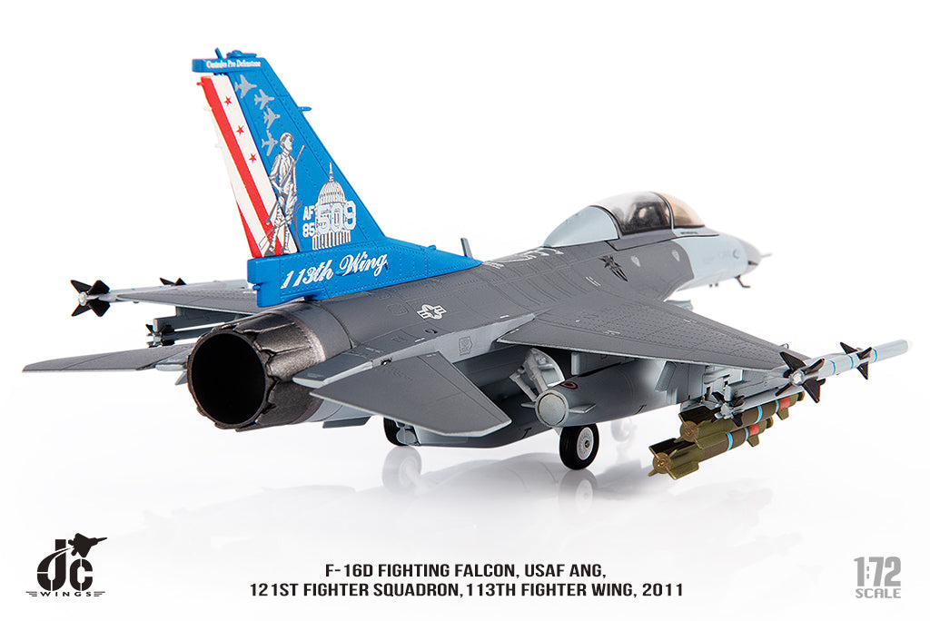 JC Wings F-16D（複座型／ブロック30） アメリカ空軍 コロンビア特別区 