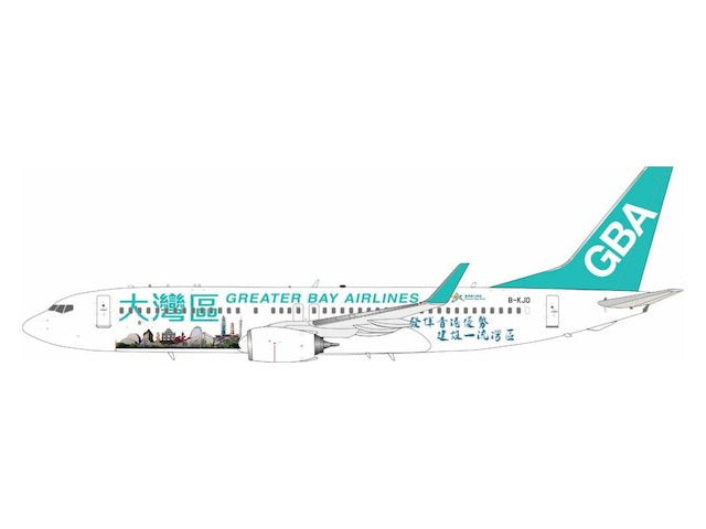 B737-800 グレーター・ベイ航空 B-KJD 1/200 [JF-737-8-055]