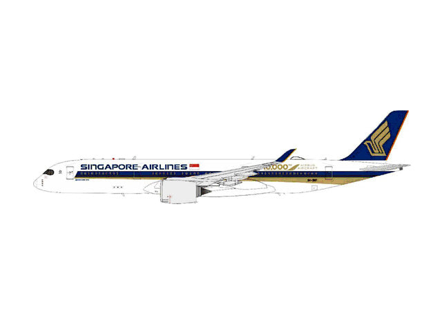 A350-900 シンガポール航空 「10,000th Airbus」 9V-SMF 1/200 [JF-A350-9-020]