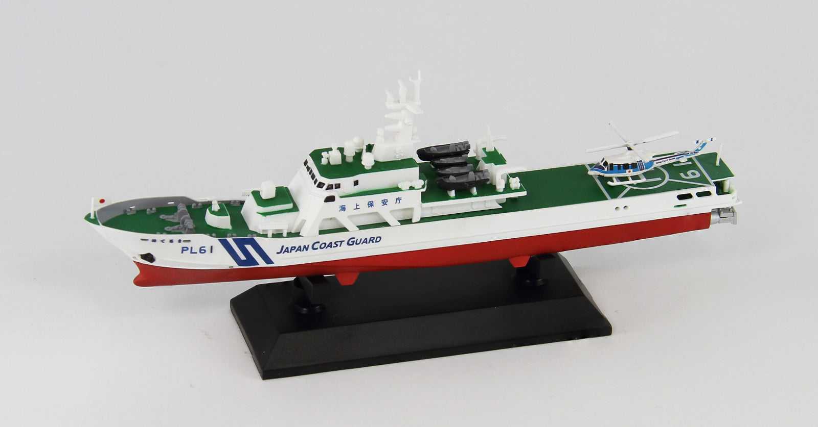 海上保安庁 はてるま型巡視船 PL-61はてるま 塗装済み完成品 1/700 [JPM17]