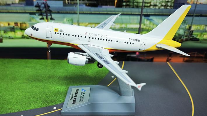 【予約商品】A318-100 (ACJ Elite) China Sonangol International  B-6188 1/200 (KJ20250110) [KJ-A318-167]