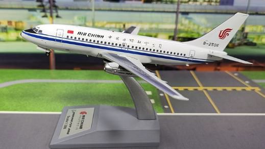 ※予約受付終了【予約商品】737-200 エア・チャイナ B-2506 1/200 (KJ20250818) [KJ-B732-201]