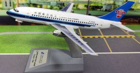 ※予約受付終了【予約商品】737-200 中国南方航空 B-2502 1/200 (KJ20250818) [KJ-B732-202]