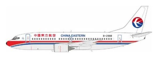 ※予約受付終了【予約商品】737-300 中国東方航空 B-2988 1/200 (KJ20250818) [KJ-B733-193]