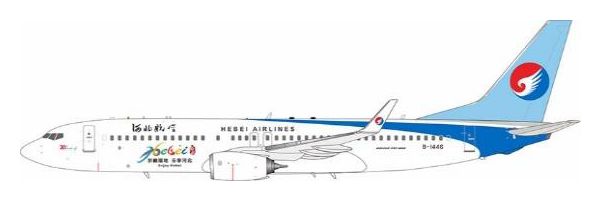 ※予約受付終了【予約商品】737-800(WL) 河北航空 B-1446 1/200 (KJ20250818) [KJ-B738-191]