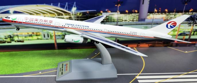 【予約商品】767-300ER 中国雲南航空 B-2569 1/200 (KJ20250430) [KJ-B763-105]