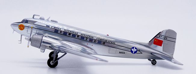 DC-3 中国国家航空公司 ※ポリッシュ仕上げ N41CQ 1/200 [KJ-DC-3-130]