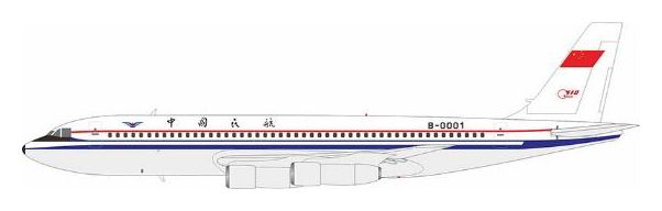 CAAC/中国民用航空局 上海 Y-10 B-0001 1/200 [KJ-Y-10-177]