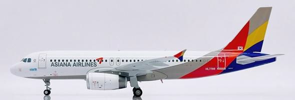 ※予約受付終了【予約商品】A320 アシアナ航空 HL7788 1/200 (JC20251125) [LH2419]