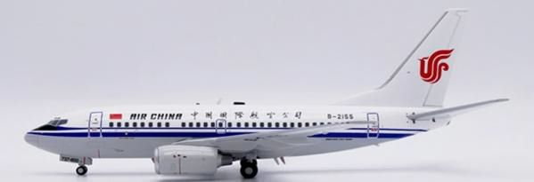 【予約商品】737-600 エア・チャイナ(中国国際航空) B-2155 1/200 (JC20250627) [LH2445]