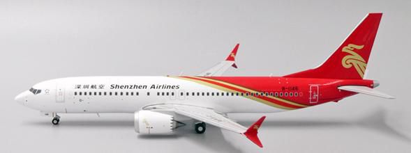 【予約商品】737 MAX8 深 航空 B-1146 1/200 (JC20260726)［LH2485］